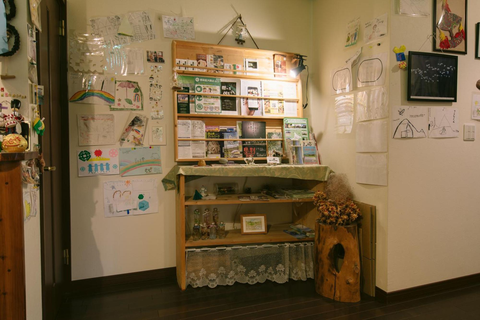 阿斯塔耶酒店 中富良野町 外观 照片